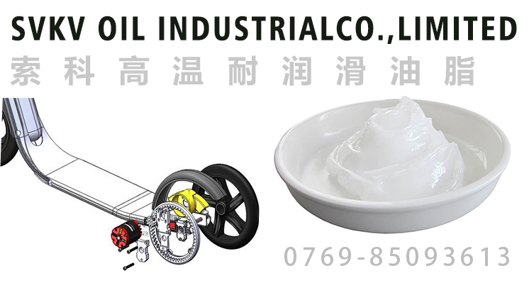 電動滑板車噪音大？潤滑油脂選對了嗎