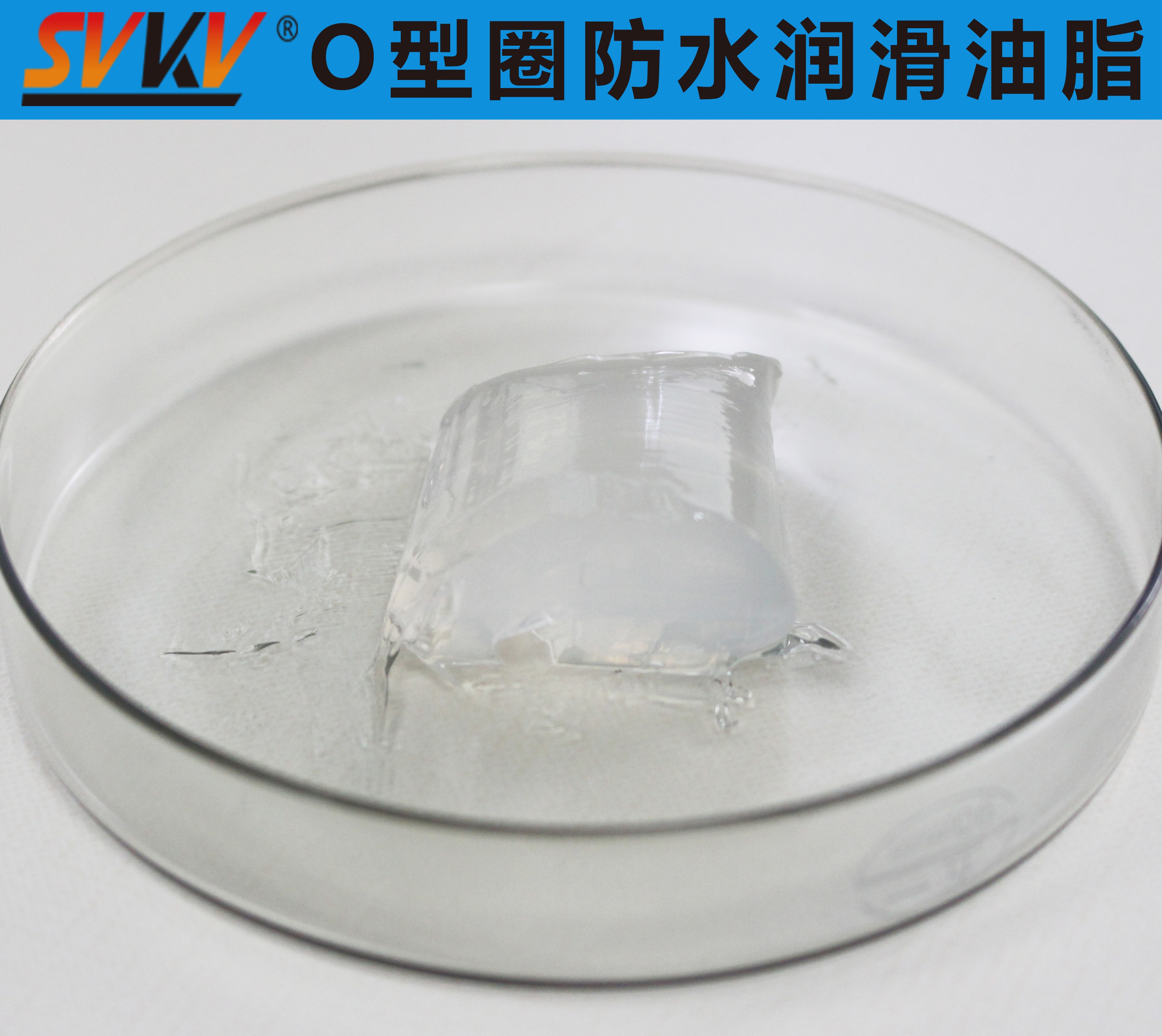 索科，為密封圈提供終生潤(rùn)滑方案