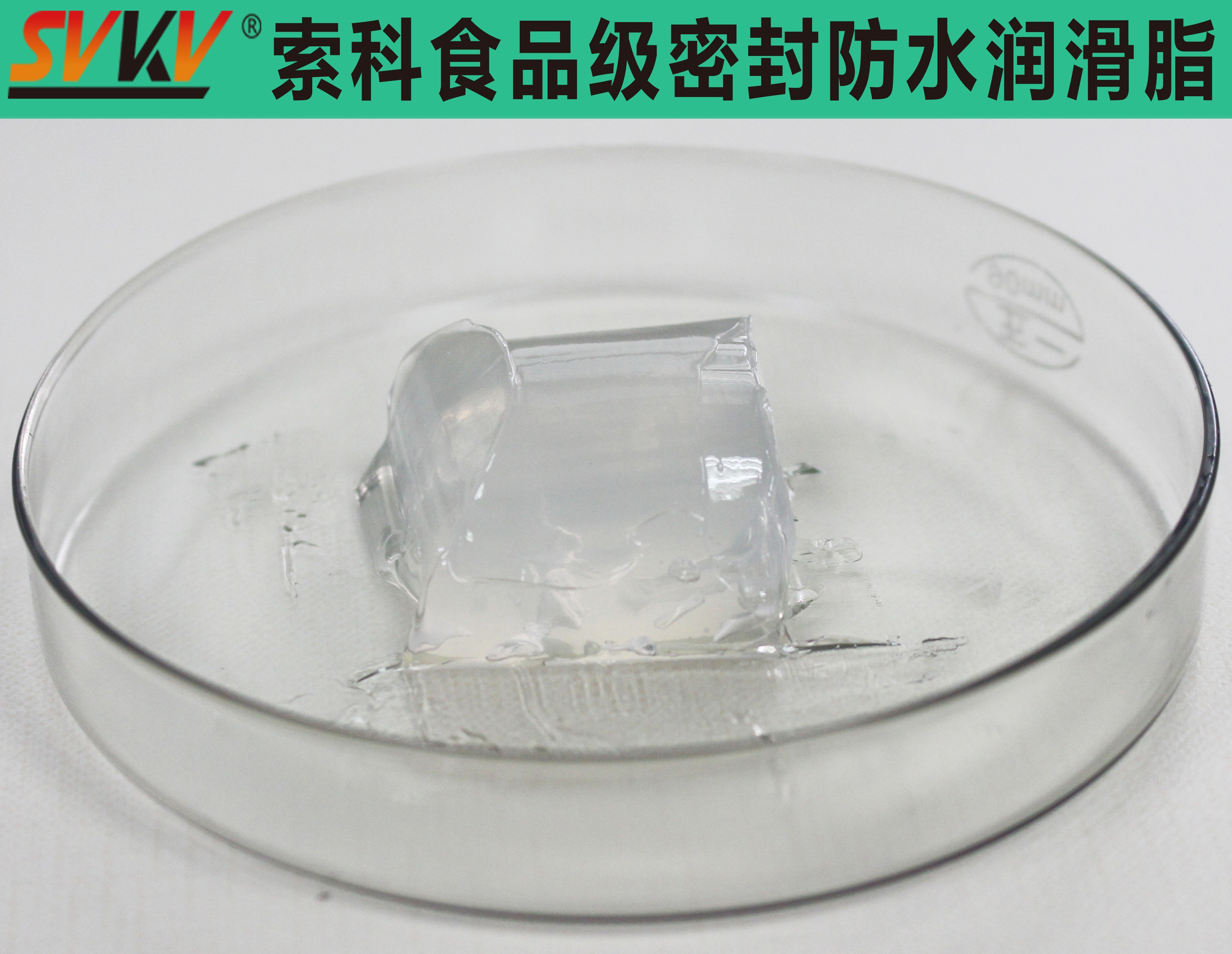 飲水機(jī)密封安全，索科潤(rùn)滑油幫你一步搞定！