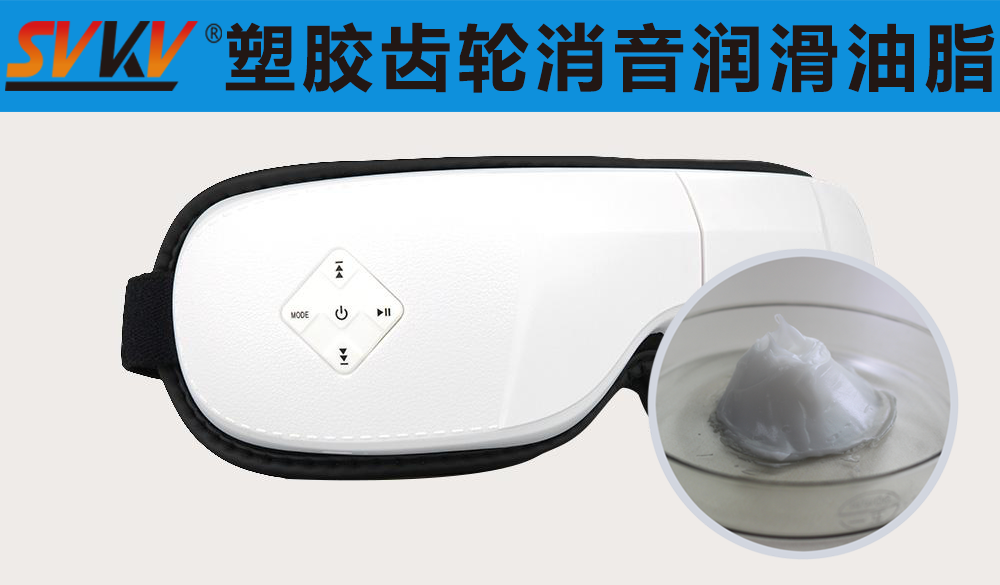 智能護眼儀潤滑就選索科，專業(yè)值得信賴！