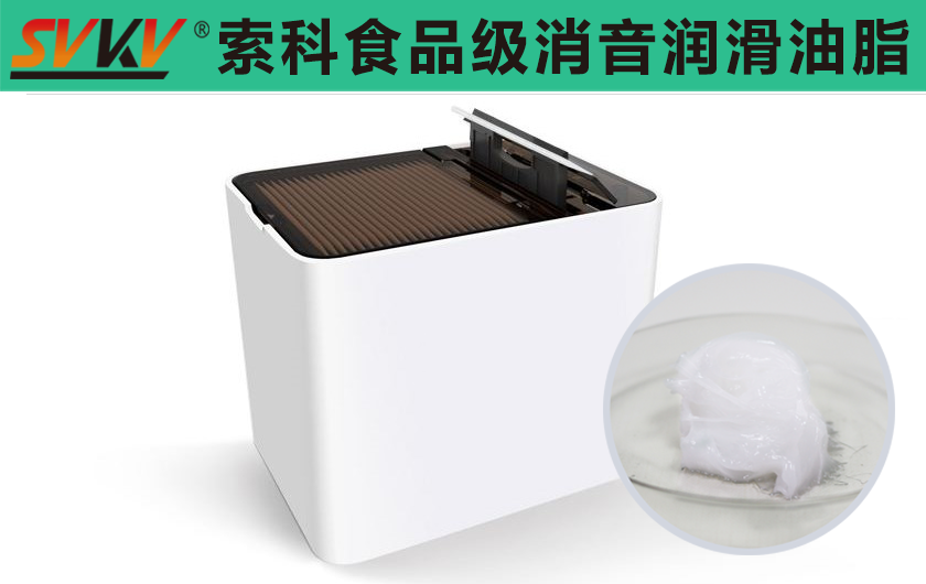 智能牙簽盒潤滑選索科，從細(xì)節(jié)處保護(hù)您的品質(zhì)生活！