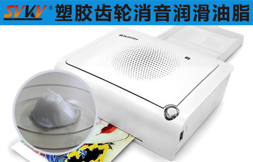 手機(jī)照片打印機(jī)潤滑選索科，助您留住美好瞬間！