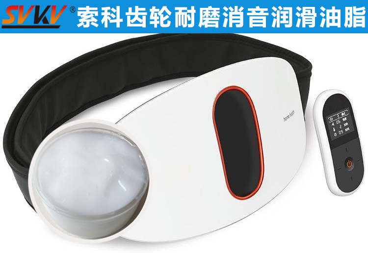 索科助力智能腰部按摩儀，拯救你腰酸背痛！