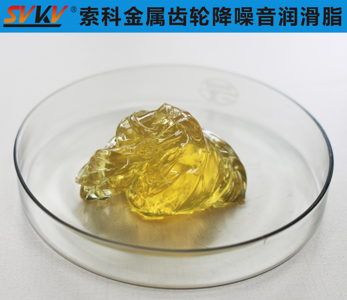 金屬齒輪潤滑，你選對潤滑油脂了嗎？