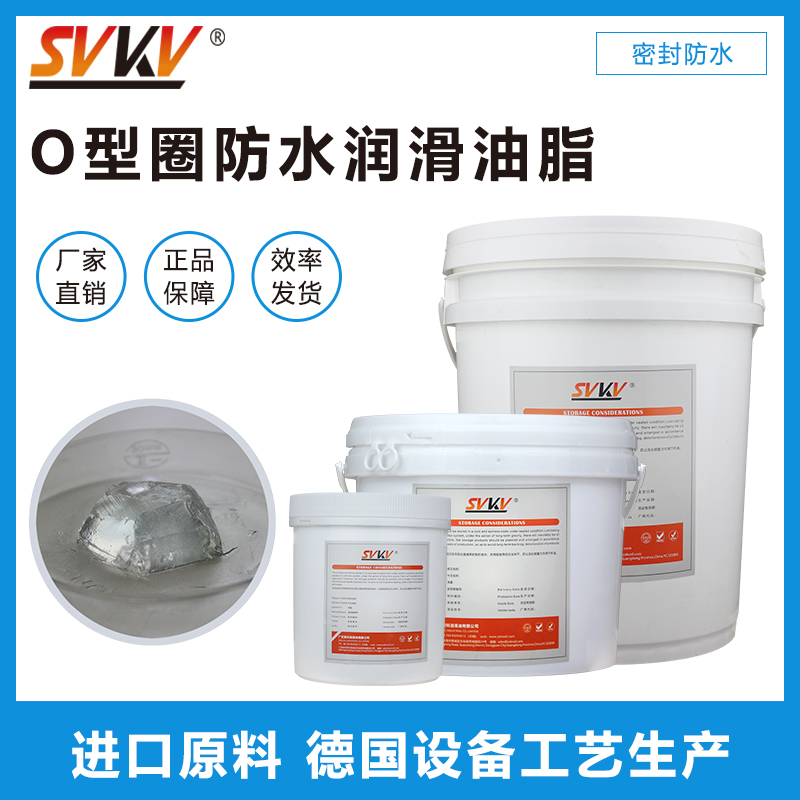 超聲波牙刷防水潤(rùn)滑解決方案，您知道嗎？